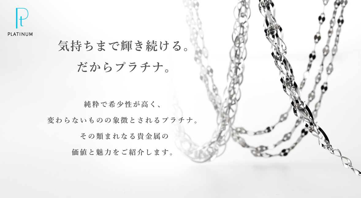 マインド ナンバー イヴルルド