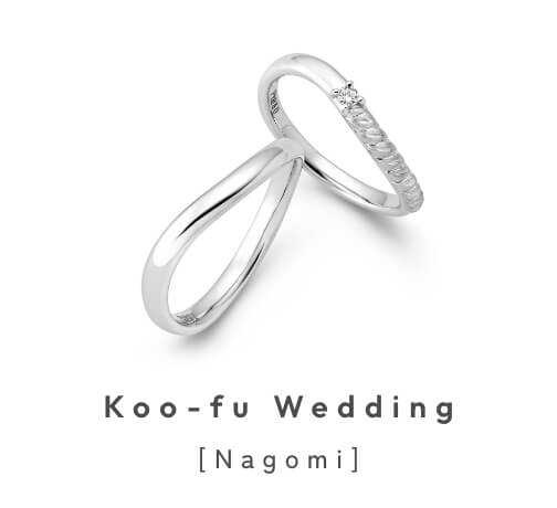 Koo-fu Wedding[Nagomi]