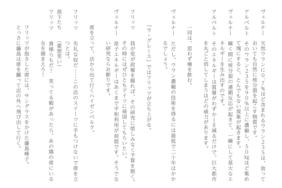 ベスト 蹴る 顔 文字 2014 ベスト 蹴る 顔 文字 2014