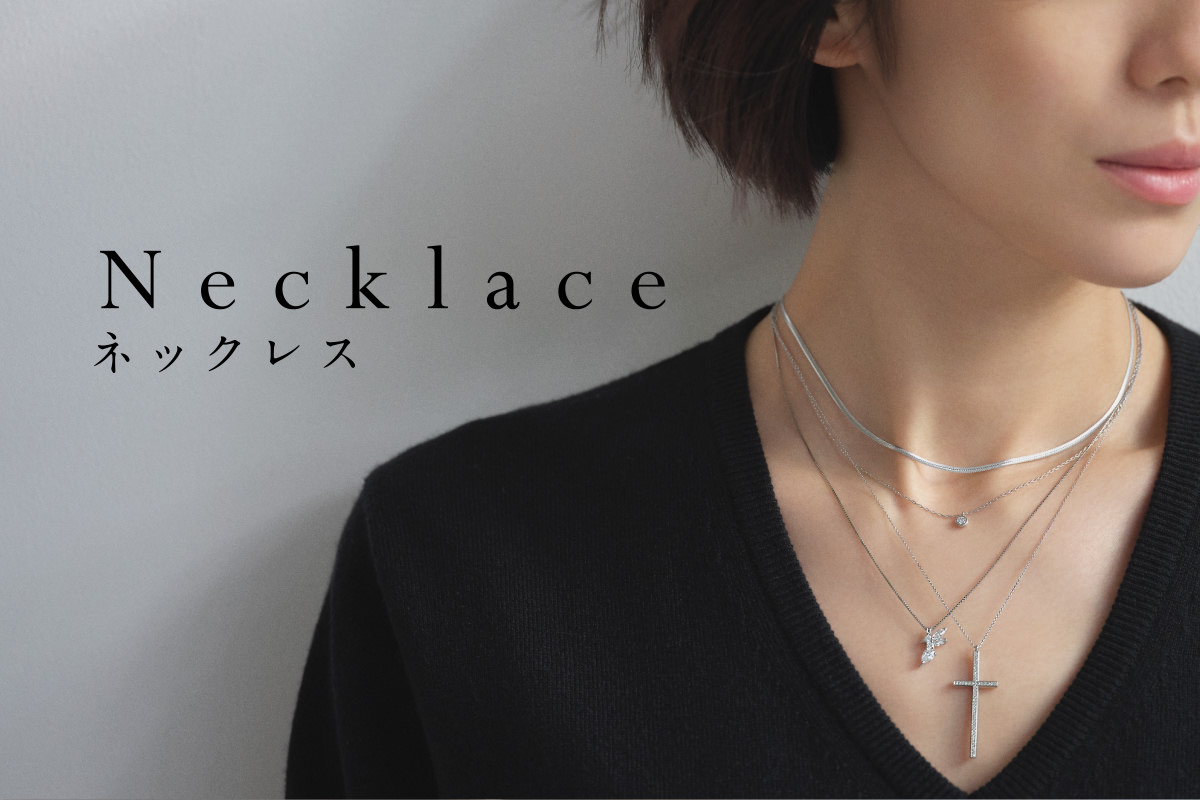 はじめてのプラチナ レッスン これさえあれば 素敵が叶う 伊藤美佐季 監修 Platinum Guild International はじめてのプラチナ レッスン これさえあれば 素敵が叶う 伊藤美佐季 監修 Platinum Guild International