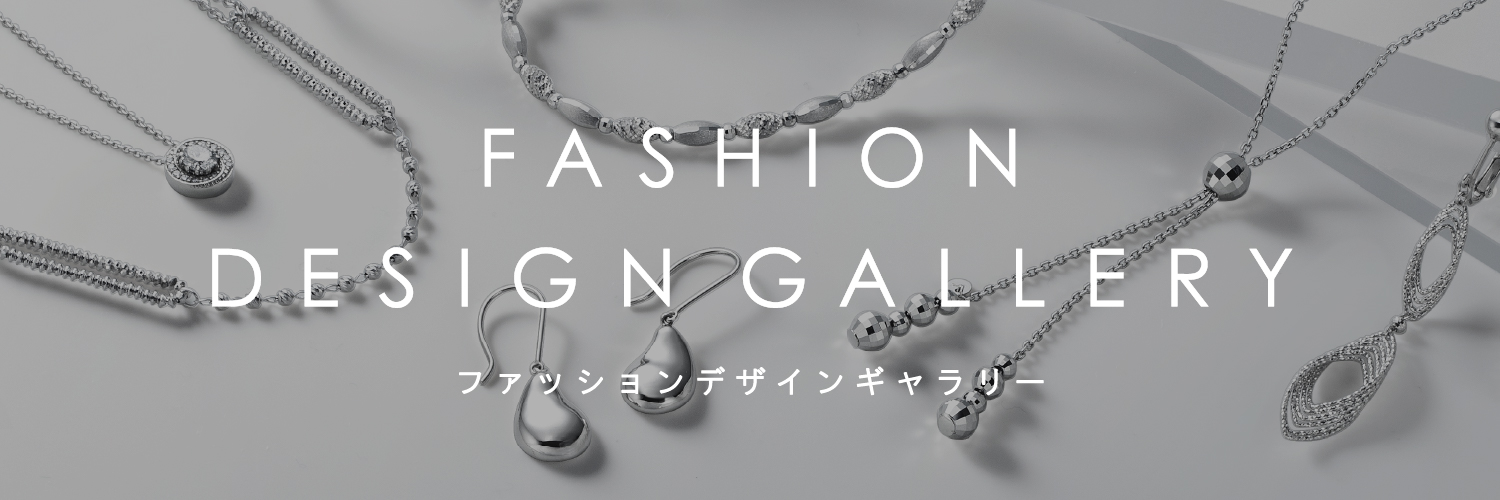 FASHION DESIGN GALLERY ファッションデザインギャラリー