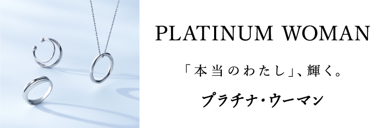 PLATINUM WOMEN