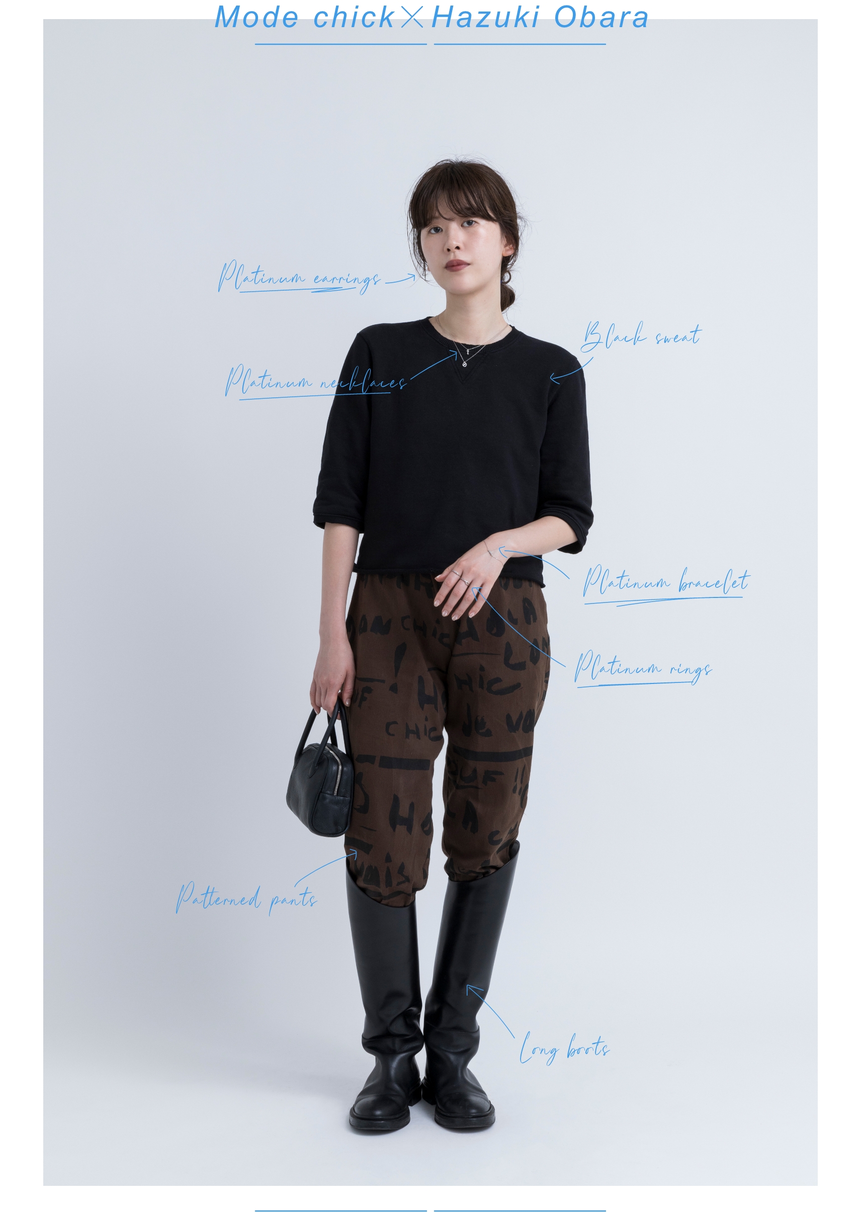 Mode chick Hazuki Obara