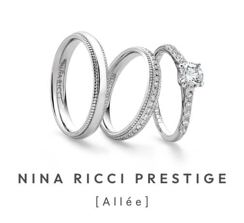 NINA RICCI PRESTIGE[Allée]