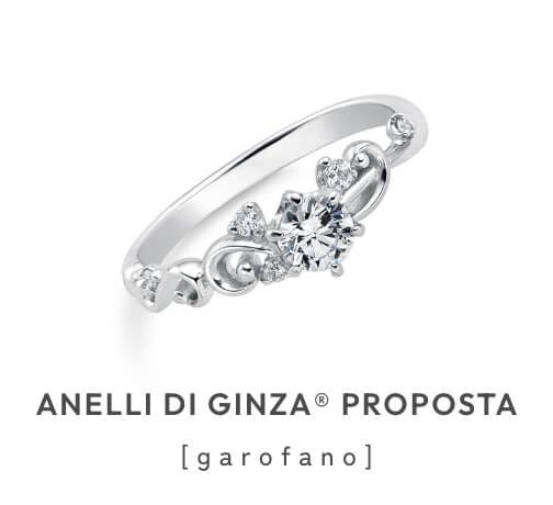 ANELLI DI GINZA® PROPOSTA[garofano]