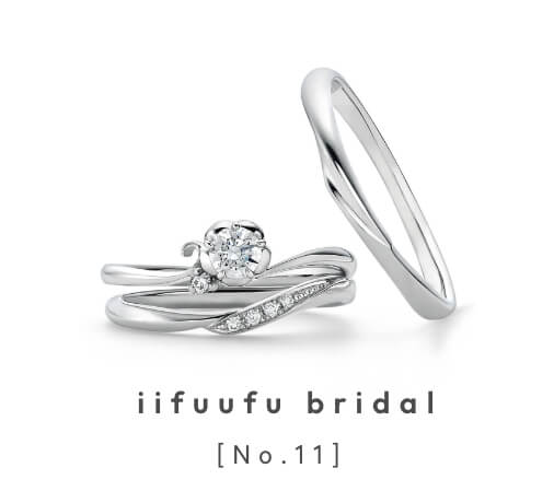 iifuufu bridal[No.11]