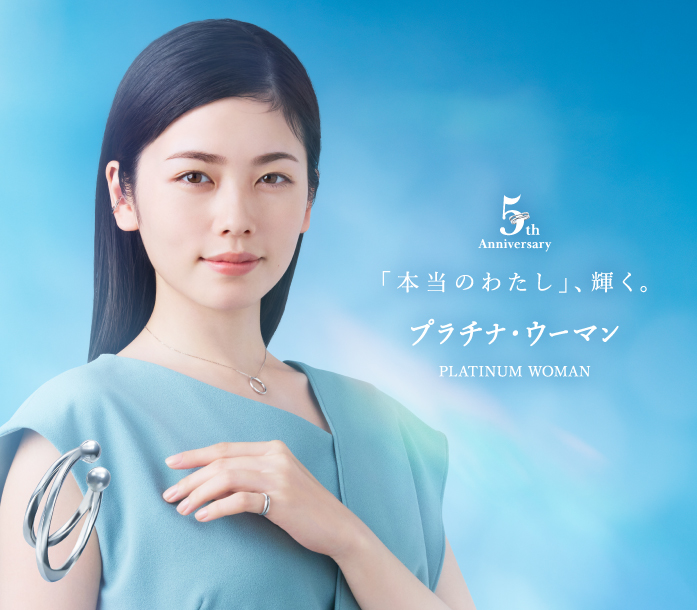 PLATINUM WOMAN