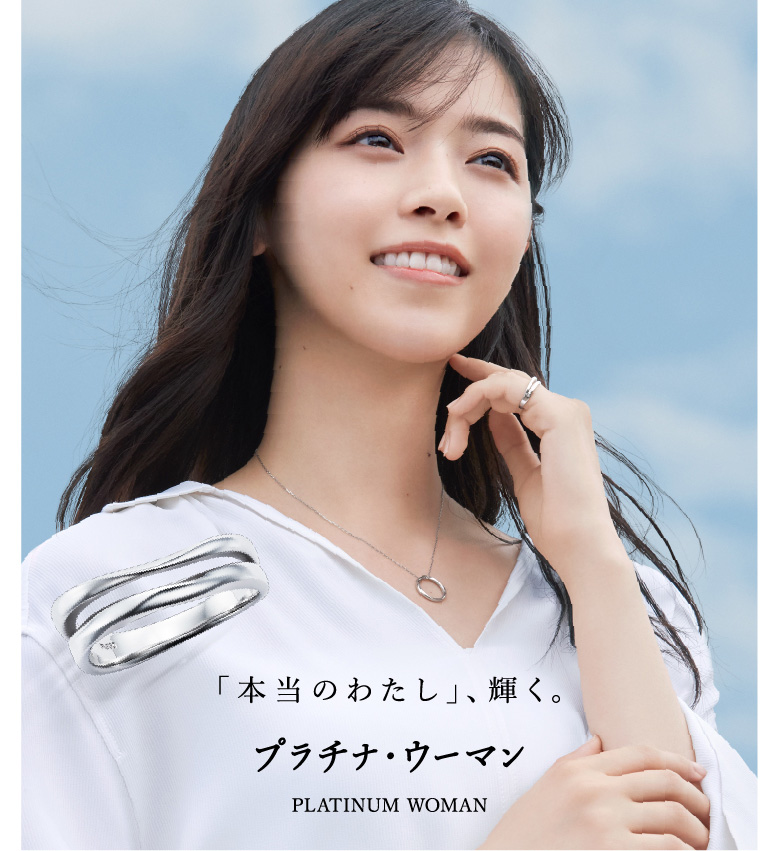 PLATINUM WOMAN