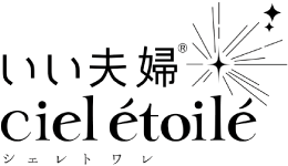 iifuufu bridal Ciel etoile