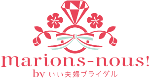 iifuufu marions-nous