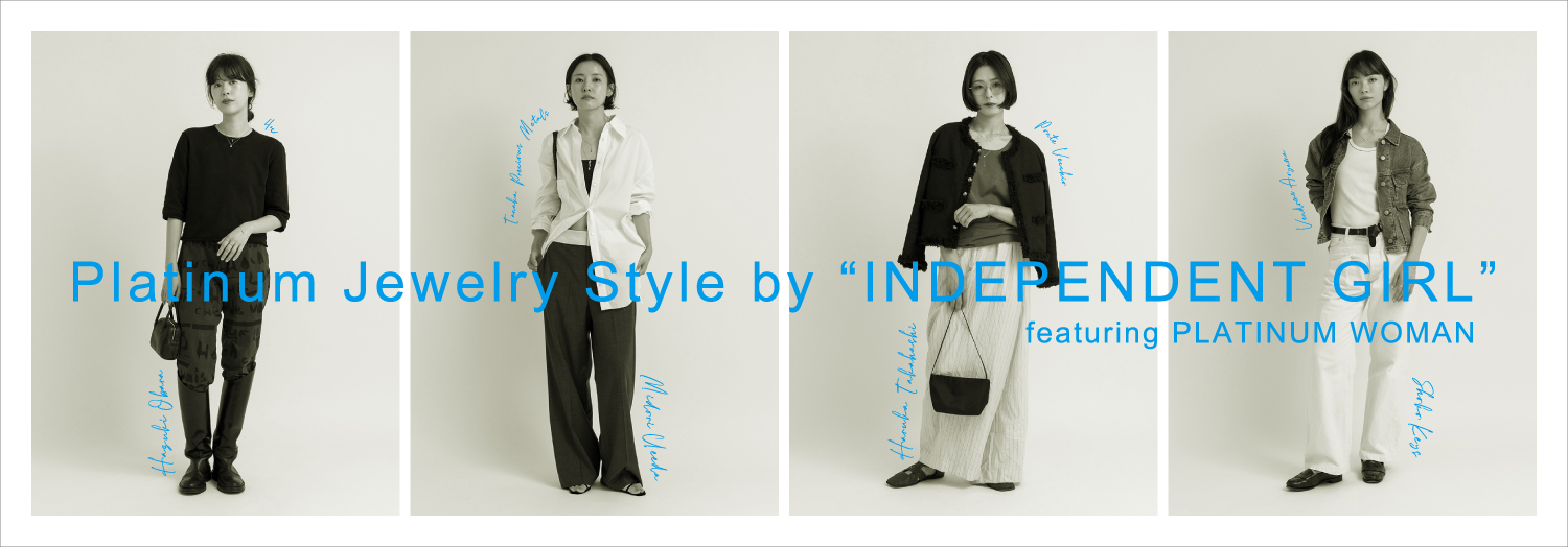 Platinum Jewelry Style  by “INDEPENDENT GIRL” featuring PLATINUM WOMAN